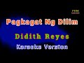 ♫ Pagkagat Ng Dilim - Didith Reyes ♫ KARAOKE VERSION ♫