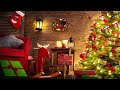 Traditional Christmas Music - Peaceful Christmas Music, Christmas Guitar Music, Christmas Songs