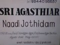 Sri agasthiyar naadi jothidam