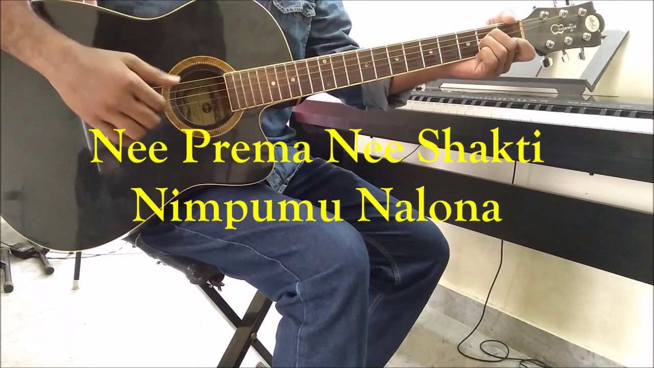 Nee Prema Nee Shakthi Nee Nimpumu  Nalona   Christian Music Classes