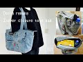 『デニムリメイク』ファスナー開閉トートバッグの作り方　How to make a zipper closure tote bag