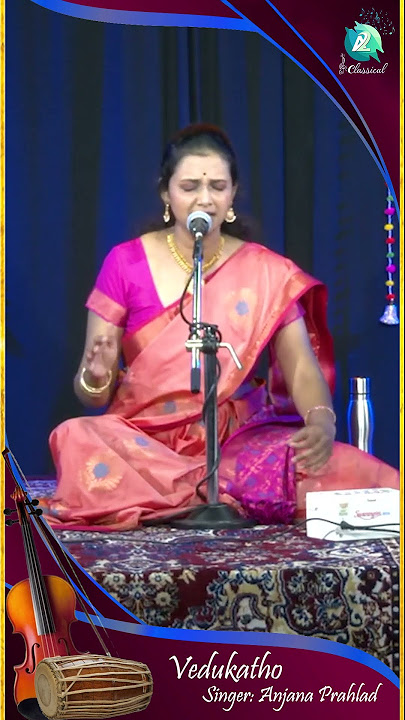 Vedukatho | Subbarama Dixit | Performed by Anjana Prahlad | Khada Chapu Tala, Kritis