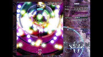 Touhou 14: Double Dealing Character - Hard 1cc - Reimu A