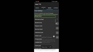 How to Set-up auto-TTS in Very Simple Way