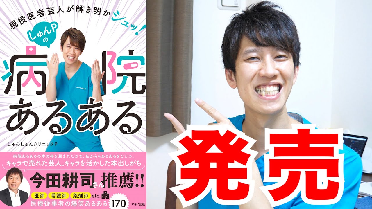 エッちゃんのsamba日記