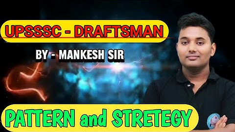 Upsssc draftsman  |  MANKESH SIR #upsssc_draftsman