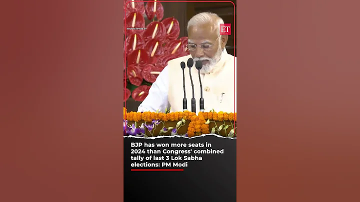 BJP has won more seats in 2024 than Congress' combined tally of last 3 Lok Sabha elections: PM Modi