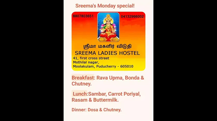 One of the best women's hostels in Pondicherry!