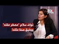 غدي فرنسيس آلاف المقاتلين يتحركون في الجنوب يوميا الحزب يلعب اللعبة بشكل مختلف ويستعد