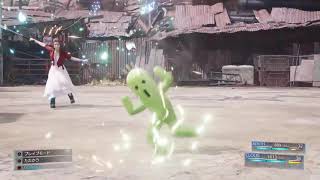 Final Fantasy VII Remake 最終幻想7重製版召喚獸： 仙人掌怪 