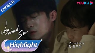 His trauma triggered when he got locked in a dark room again | My Eternal Star | YOUKU