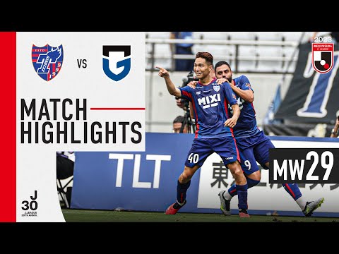 2 goals in 2 games for Tawaratsumida! | F.C.Tokyo 3-0 Gamba Osaka | MW29 | 2023 J1 League