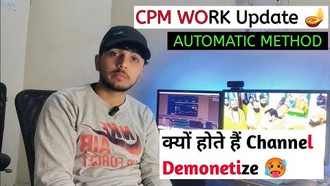 cpm work new method | cpm work on mobile | cpm work new trick 2025 | cpm work real tricks