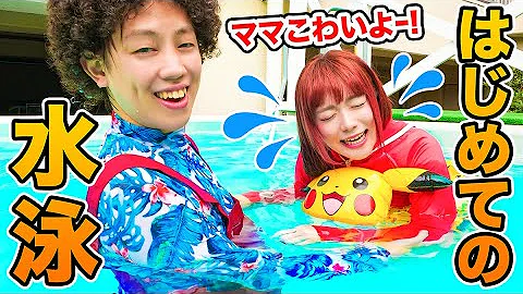 تحميل ポケるん تحميل ポケるん