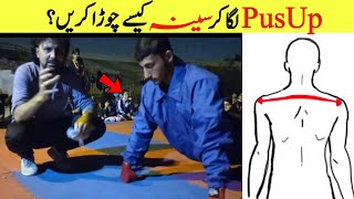 Do the perfect push ups and make your chest stronger by master jabir bangash