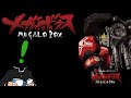 ExPoint Anime Club: Megalobox Season 1 (Part 1)