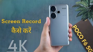 Poco F6 Start Screen Recording | How to Screen Record in Poco F6 Pro