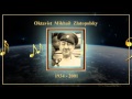 Mikhail Zlatopolsky Radio Interview, "Lullaby" - English Subtitles