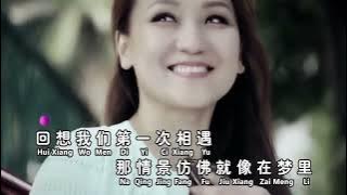 Wen Tian Wen De Wen Zi Ji ( 问天问地问自己 ) Liu Yan Yan ( Crystal Liem )