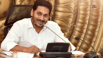 దేవుడు పుట్టిన ఘడియల్లో పుట్టిన జగనన్న | Madhu Priya Special Song | YS Jagan Song |