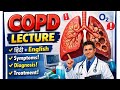 COPD introduction cause pathophysiology investigation and treatment full lecture in hindi.