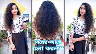 Pre-Wedding Hair Care | বিয়ের আগে চুলের যত্ন | Parampara Ayurved Henna Review & Demo