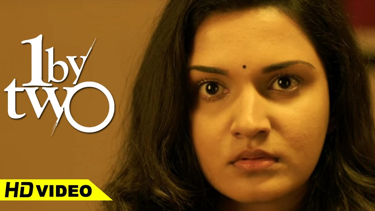 Malayalam Fucking Movie 101