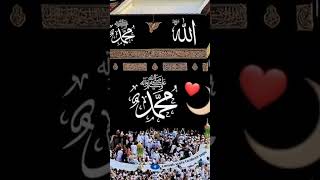 AllhA ka ghar #viral #nat #yt