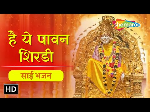 Watch on YouTube