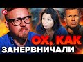 💥Опа! Посмотрите, что росСМИ выдали… Россияне уже ПАНИКУЮТ @TIZENGAUZEN