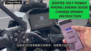 ZONTES 703 F MOBILE PHONE LINKING GUIDE CHINESE SPOKEN INSTRUCTION **WOW**