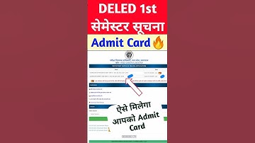 DELED 1st Semester Admit Card 2025 Out🔥 | up deled admit card 2025 #deled #shorts #viral #admitcard