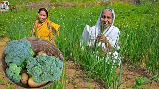 ভাপে বাগানের তাজা ব্রোকলি সাথে তাজা পেঁয়াজকলি রান্না | villfood