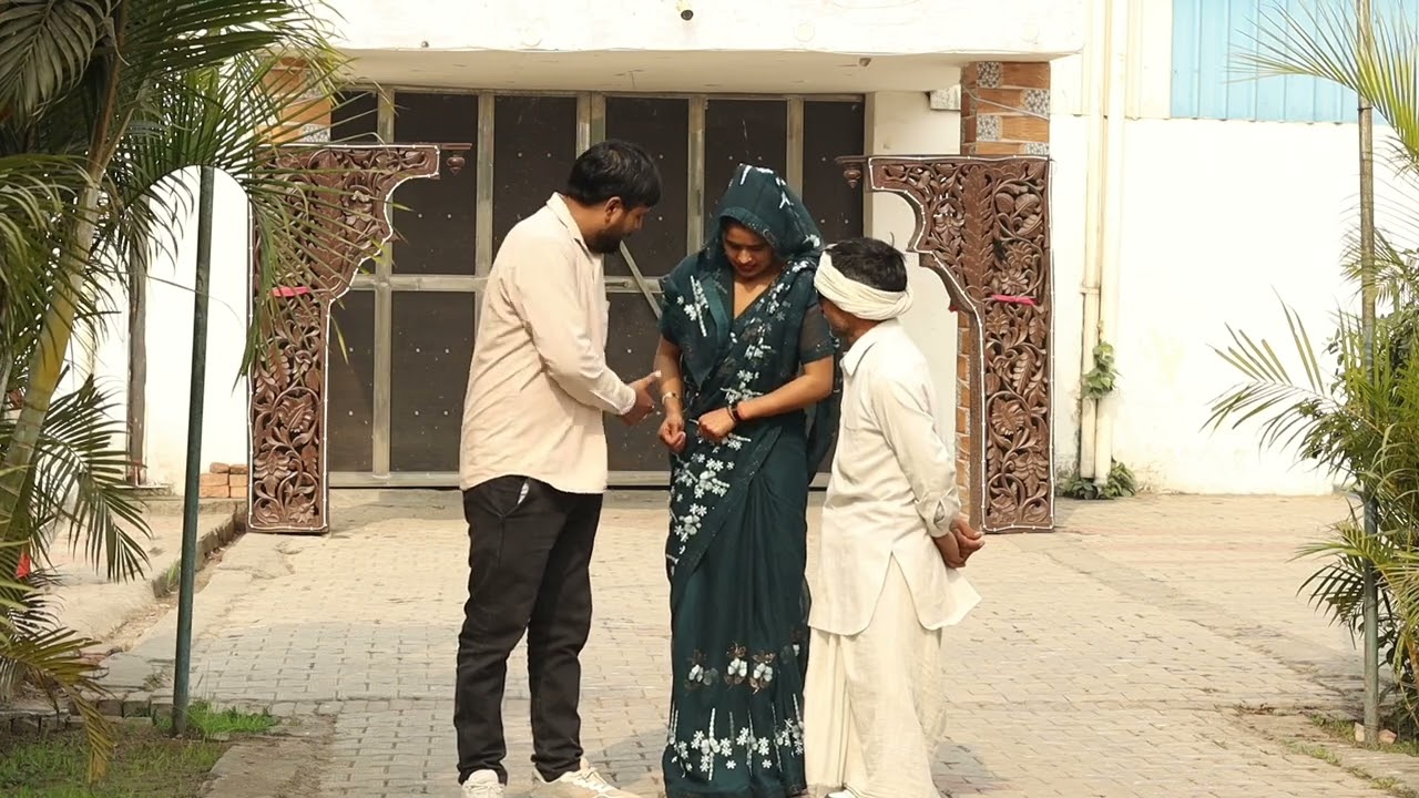 भाभी ने देवर की करी चुगली बेटी वाले के ही मुंह पर। Damo Chacha ki comedy। sheetal gola ki comedy