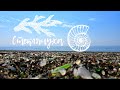 Бухта стеклянная - Glass Bay
