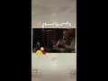 إذا الاتفاق مع تاج قوي قلبك