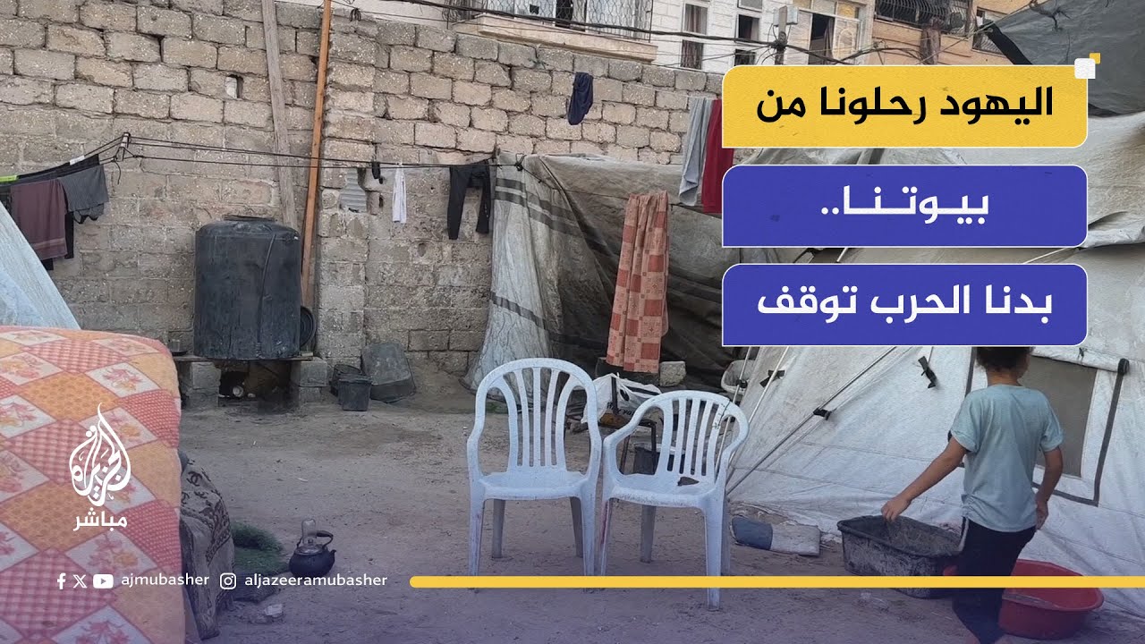 "بينزل علينا شضايا ورصاص".. الخيمة لا تحمي النازحين من القصف.