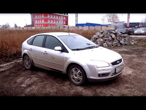 Video: Որտե՞ղ է գտնվում 2010 թվականի Ford Focus-ի վառելիքի զտիչը: