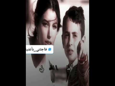 مشمش حبيبي وتفاح القلب لو شافه رتاح 