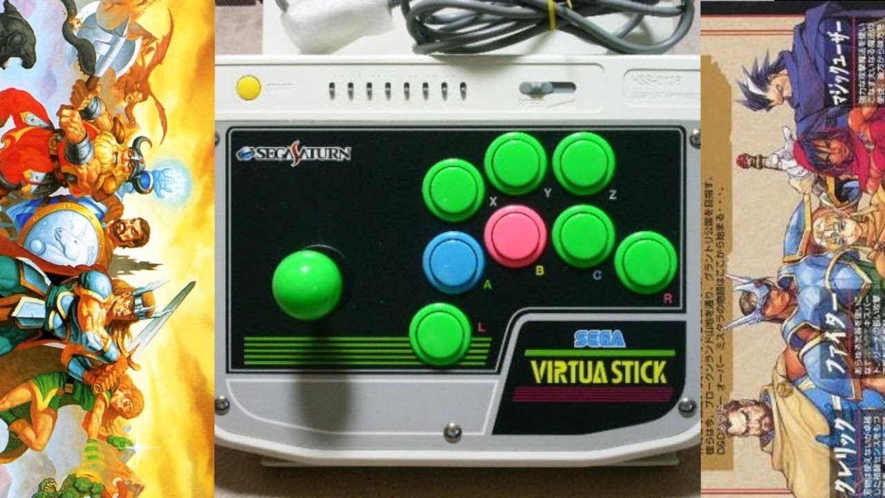 Dungeons & Dragons Collection (Sega Saturn) with the HSS Virtua Stick