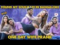 Meet gurus wife     prank   she strictly warned guru  kovai360