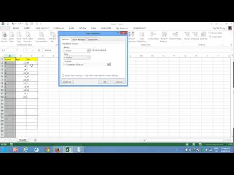 avoid duplication data entry by data validation