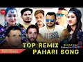 Top remix pahari song   himachali singer   aman music production
