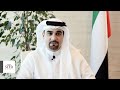 About the seed acceleration program interview with hisham al gurg