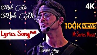 Full Song: Bole De Bole De (Lyrics) | Adrit Roy (R.T.Rockstar) | Mithai | M Series Music....