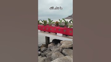 #egzonibrahimi #سورة_الإخلاص #ikhlas #live #اكسبلور #visitermaroc #المغرب #تصويري #ترند #سياحة