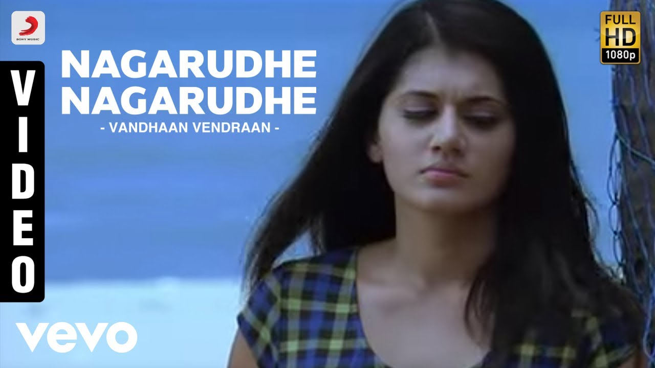 Vandhaan Vendraan   Nagarudhe Nagarudhe Tamil Video  Jiiva Taapsee