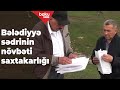 Həbs olunan bələdiyyə sədrinin növbəti saxtakarlığı - Baku TV