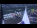 MXoN 1988 France Lechien Ward Johnson 