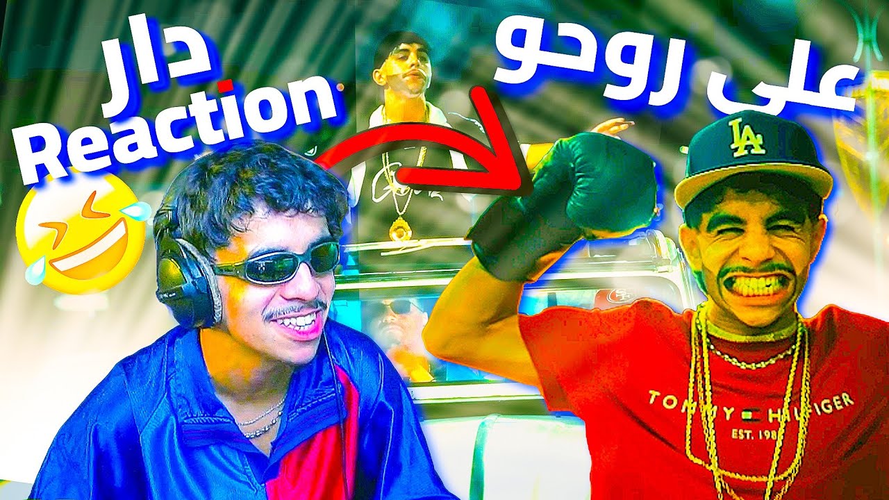 Reaction - TRAP KICK,KOUBAWIYA (MUSIC VIDEO)